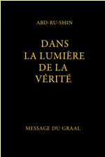 MESSAGE